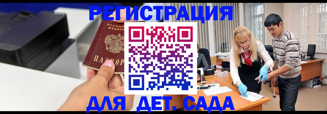 форма 3 в Нижнекамске